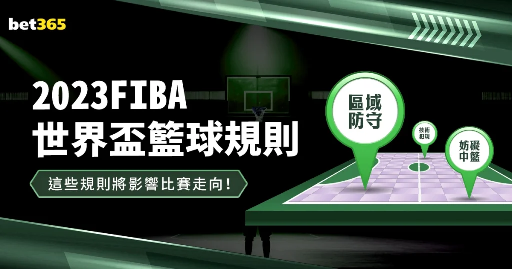 三载巨变,小城足球队,从地方联赛,Pg电子试玩模拟器,PG,game,Pg电子试玩模拟器网址,Pg电子app,Pg电子官网,Pg电子集团