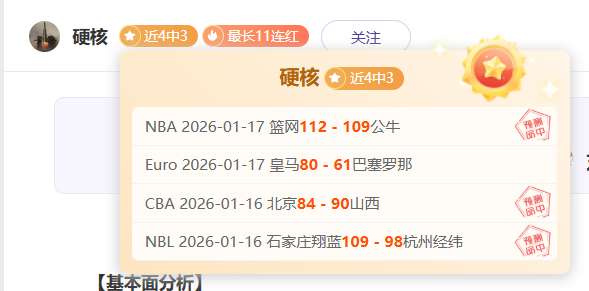 广岛三箭官,方道歉,处罚决策引,Pg电子试玩模拟器,PG,game,Pg电子试玩模拟器网址,Pg电子app,Pg电子官网,Pg电子集团