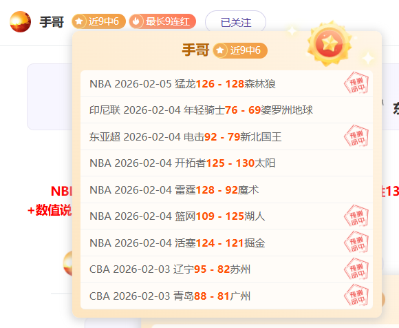 卡利亚里对,决尤文预测,往绩平分秋,Pg电子试玩模拟器,PG,game,Pg电子试玩模拟器网址,Pg电子app,Pg电子官网,Pg电子集团
