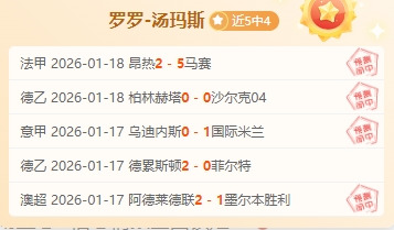 卡利亚里对,决尤文预测,往绩平分秋,Pg电子试玩模拟器,PG,game,Pg电子试玩模拟器网址,Pg电子app,Pg电子官网,Pg电子集团