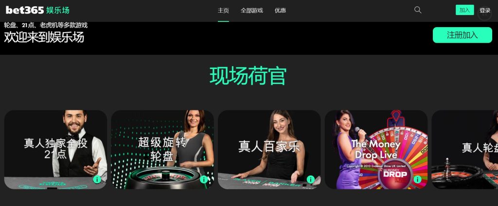 裏弗斯末節,兩度判罰失,自食其果滑,Pg电子试玩模拟器,PG,game,Pg电子试玩模拟器网址,Pg电子app,Pg电子官网,Pg电子集团
