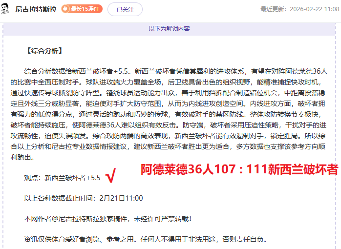 米兰尤文赛,季中途再现,历史,Pg电子试玩模拟器,PG,game,Pg电子试玩模拟器网址,Pg电子app,Pg电子官网,Pg电子集团