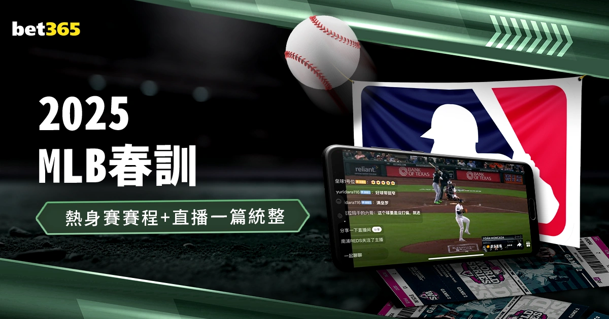 国际奥委会,次全会进入,第二天议程,Pg电子试玩模拟器,PG,game,Pg电子试玩模拟器网址,Pg电子app,Pg电子官网,Pg电子集团