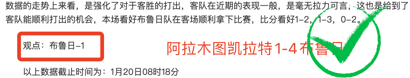 歐冠,強首戰,法蘭克福,Pg电子试玩模拟器,PG,game,Pg电子试玩模拟器网址,Pg电子app,Pg电子官网,Pg电子集团