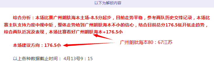 霍齐携手破,门迎生死战,阿斯,Pg电子试玩模拟器,PG,game,Pg电子试玩模拟器网址,Pg电子app,Pg电子官网,Pg电子集团