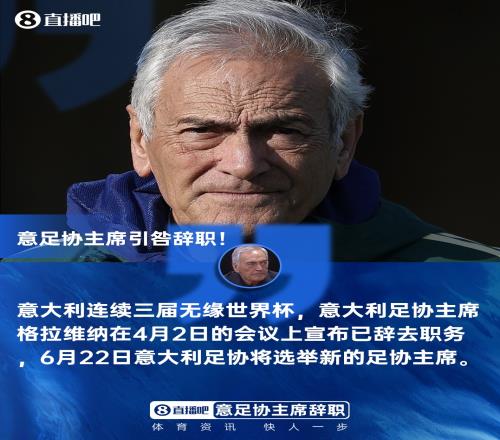 马奎尔希腊,案第,次开庭,Pg电子试玩模拟器,PG,game,Pg电子试玩模拟器网址,Pg电子app,Pg电子官网,Pg电子集团