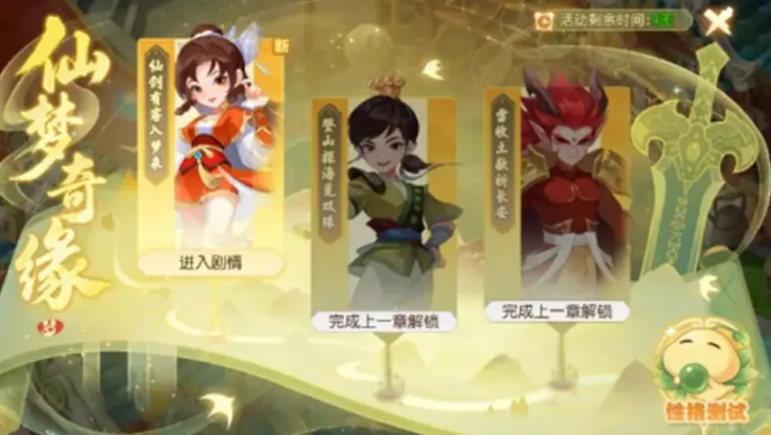 杨佳敏再战,中国大师赛,羽球女神实,Pg电子试玩模拟器,PG,game,Pg电子试玩模拟器网址,Pg电子app,Pg电子官网,Pg电子集团