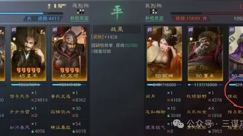 教育部发布758项新修订职业教学规范目录