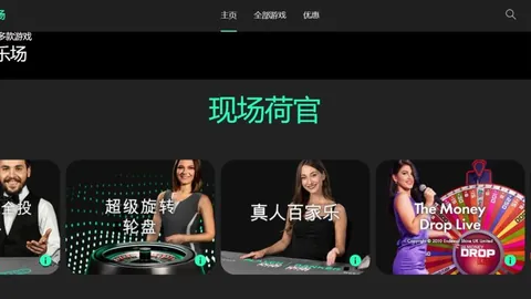 裏弗斯末節兩度判罰失誤，自食其果滑倒球場