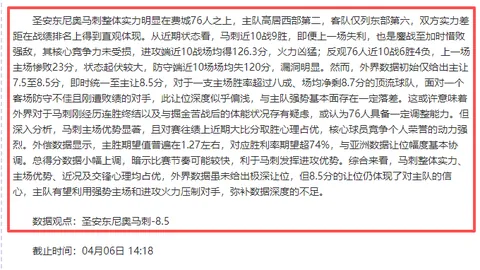 Pg电子试玩模拟器